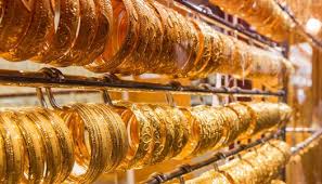 أسعار الذهب عيار 18 في مصر اليوم الاثنين 15-9-2025 - الوطن