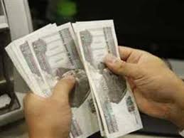 تبدأ السبت.. صرف معاشات شهر نوفمبر 2025 بعد قرار التأمينات الاجتماعية  (تفاصيل)