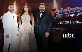 يُذاع على 5 قنوات.. مواعيد عرض "ذا فويس 2025" - شبكة رؤية الإخبارية