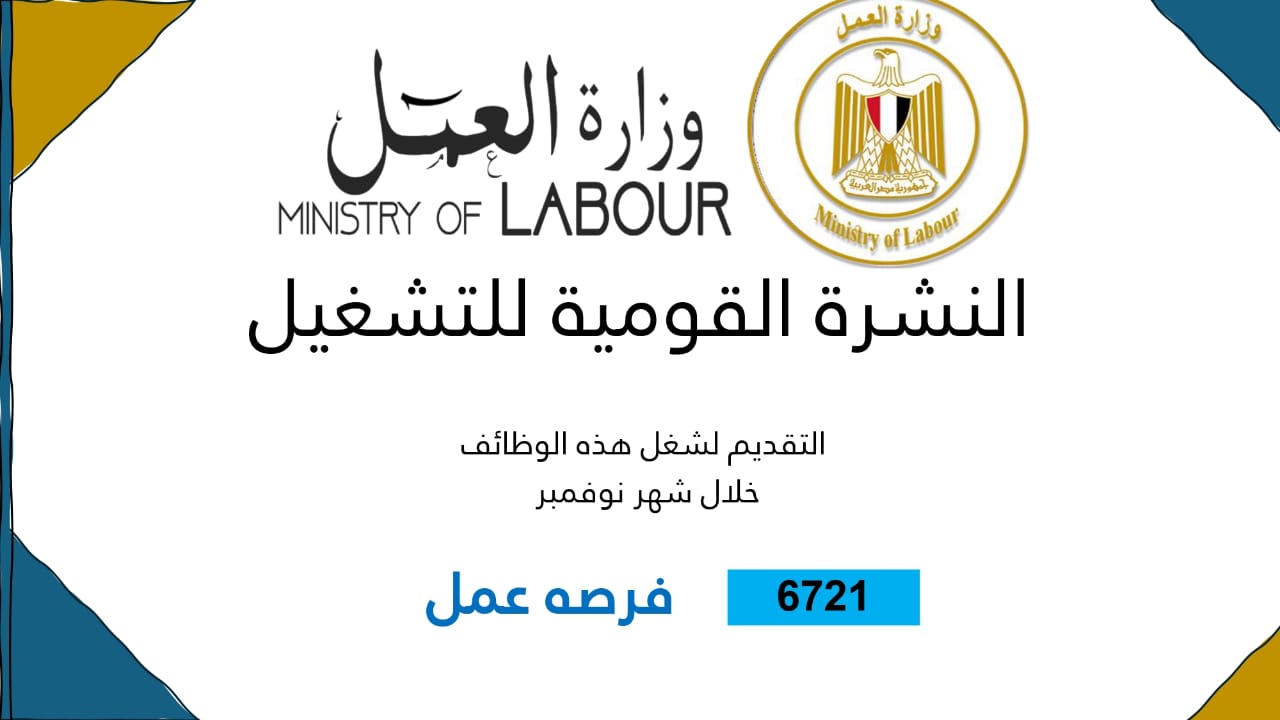 WhatsApp Image 2025-10-31 at 10.44.10 AM (1)