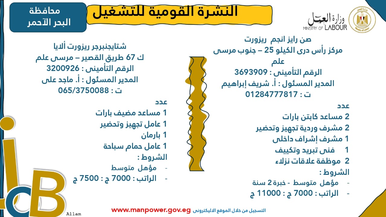 WhatsApp Image 2025-10-31 at 10.44.13 AM