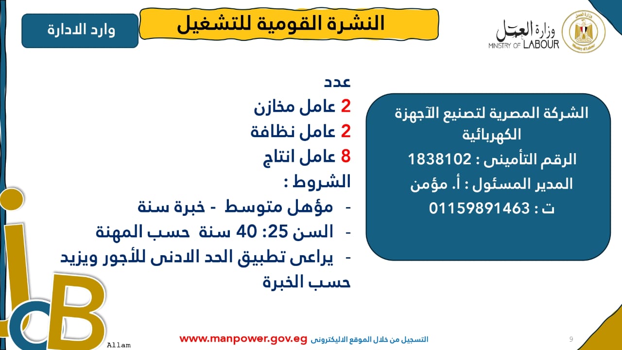 WhatsApp Image 2025-10-31 at 10.44.15 AM