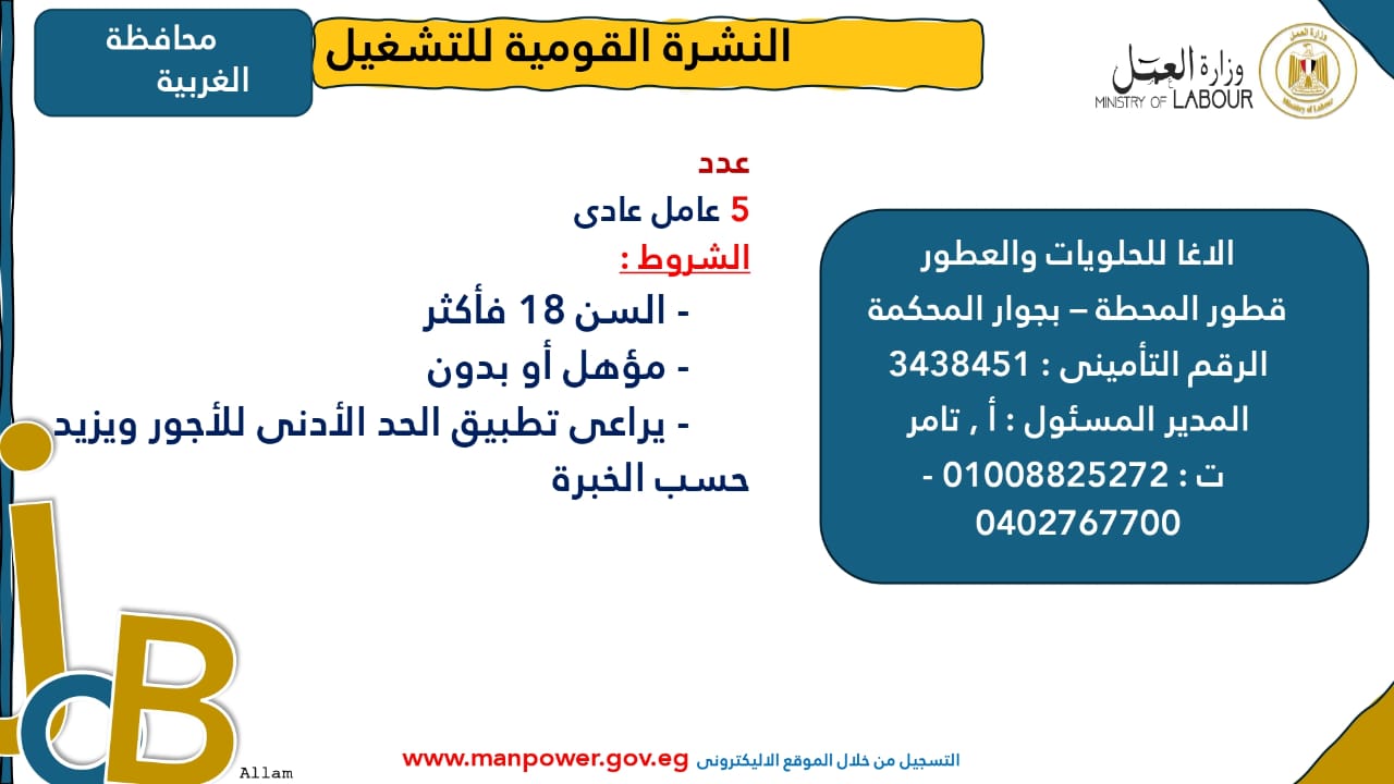 WhatsApp Image 2025-10-31 at 10.44.18 AM (1)