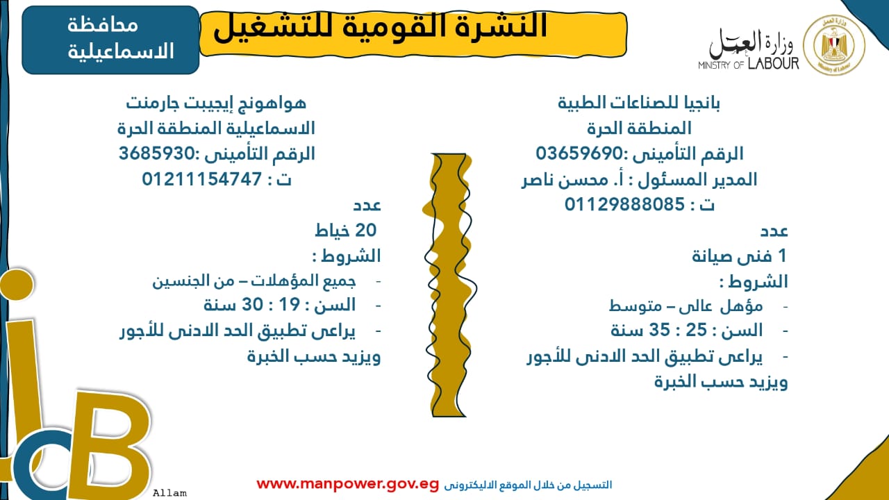 WhatsApp Image 2025-10-31 at 10.44.18 AM