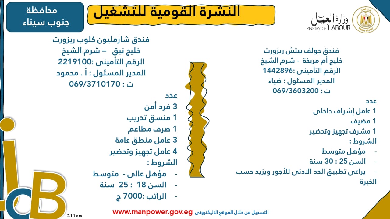 WhatsApp Image 2025-10-31 at 10.44.19 AM (1)