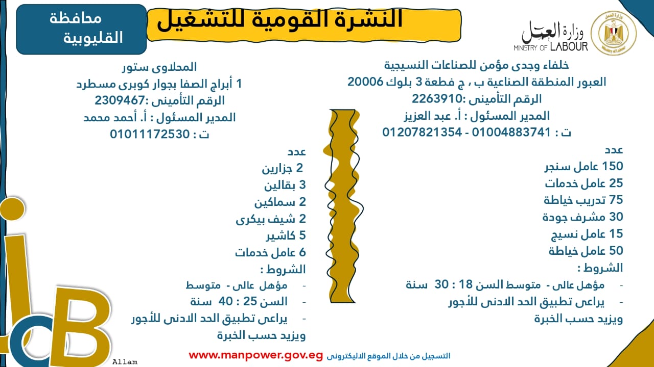 WhatsApp Image 2025-10-31 at 10.44.20 AM (1)