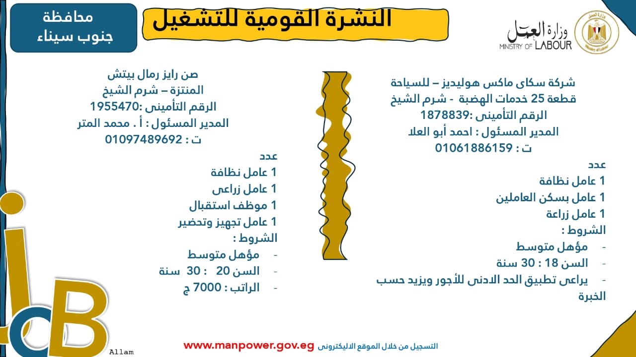 WhatsApp Image 2025-10-31 at 10.44.23 AM