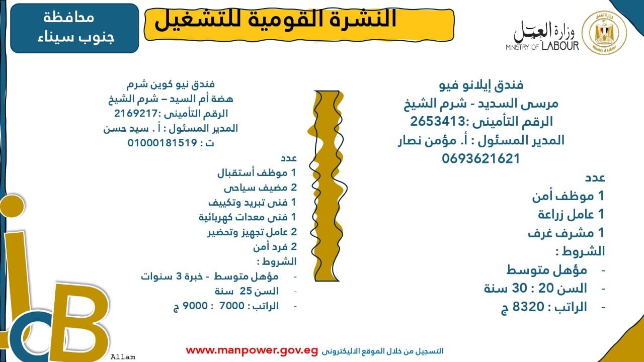 WhatsApp Image 2025-10-31 at 10.44.24 AM (2)