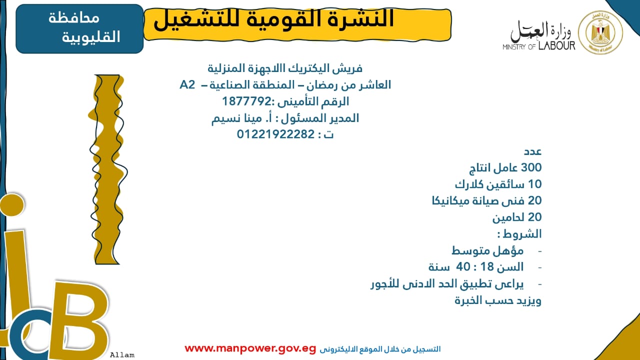 WhatsApp Image 2025-10-31 at 10.44.24 AM