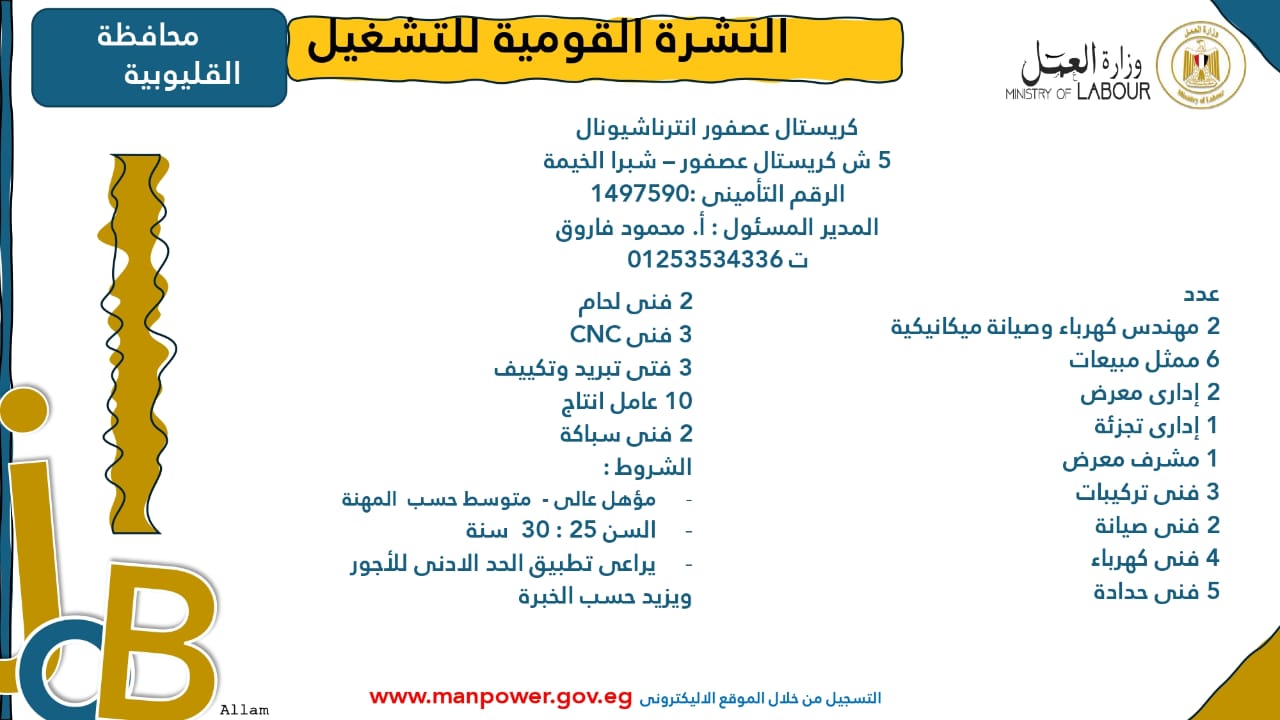 WhatsApp Image 2025-10-31 at 10.44.25 AM