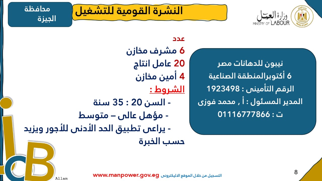 WhatsApp Image 2025-10-31 at 10.44.26 AM (1)