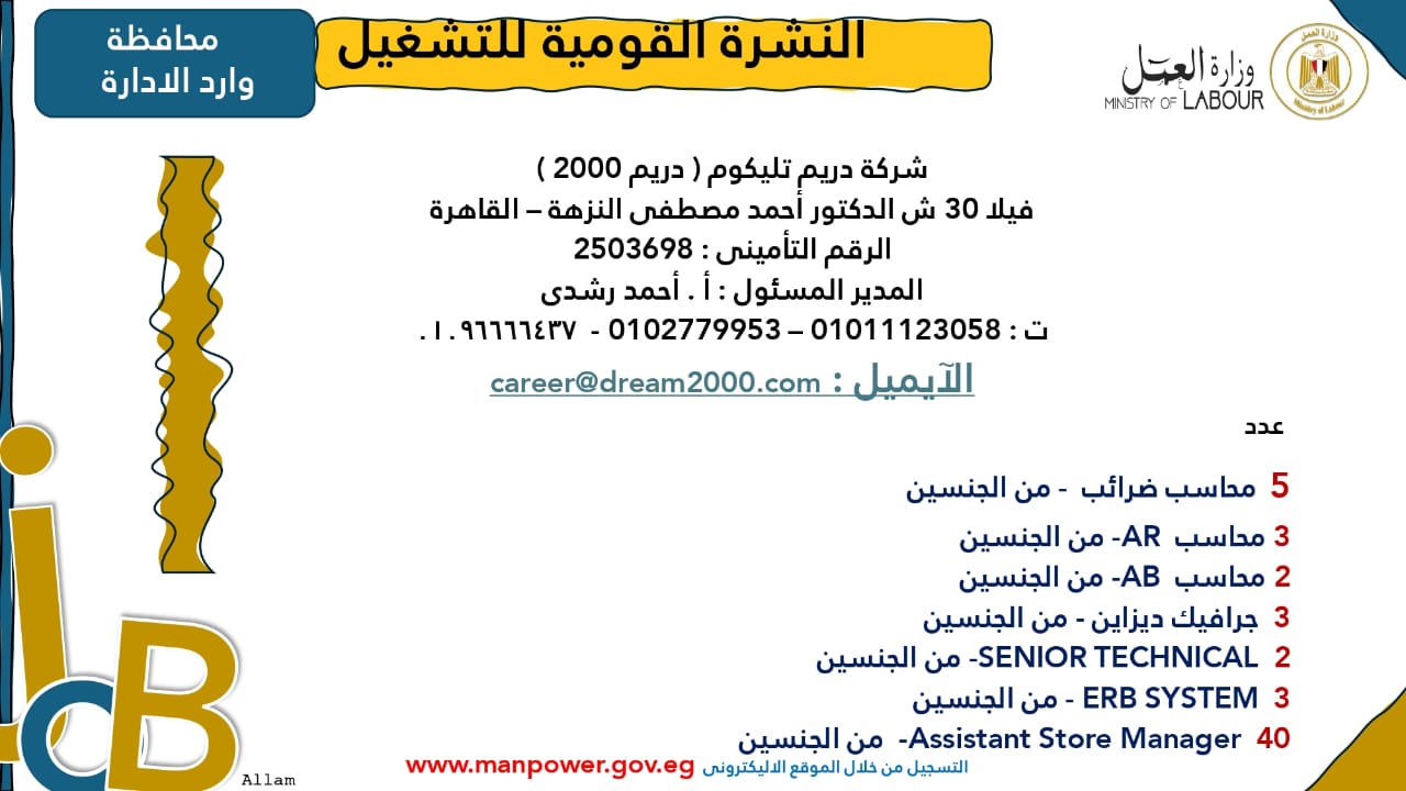 WhatsApp Image 2025-10-31 at 10.44.26 AM