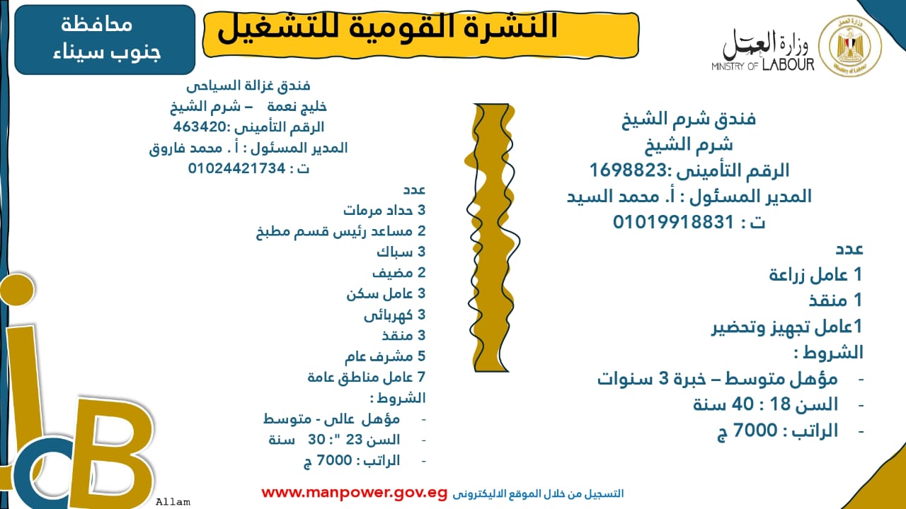 WhatsApp Image 2025-10-31 at 10.44.27 AM (1)