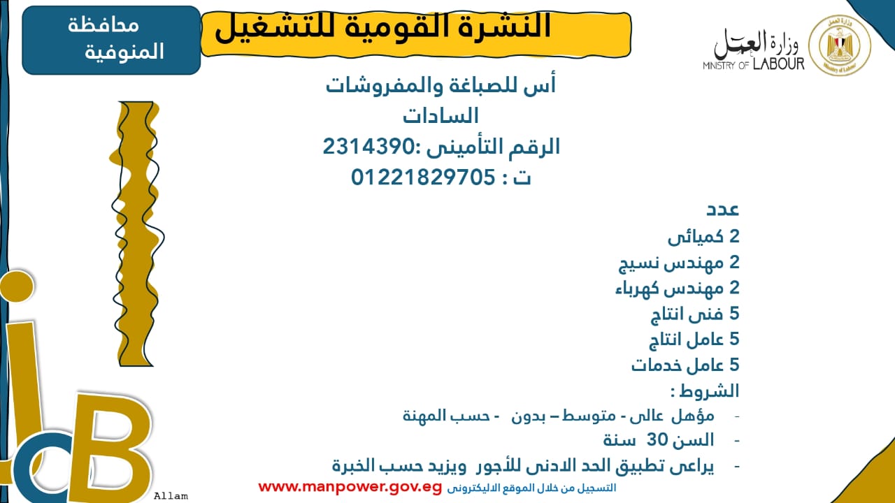 WhatsApp Image 2025-10-31 at 10.44.27 AM