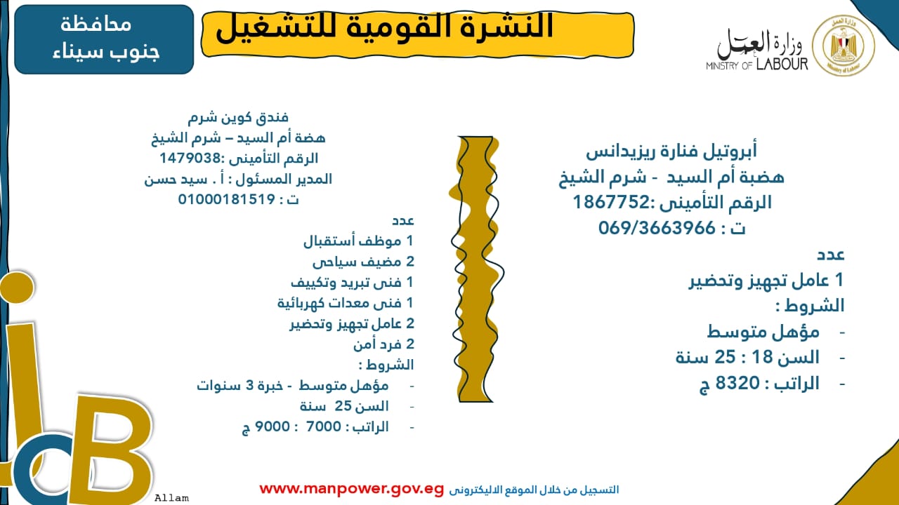 WhatsApp Image 2025-10-31 at 10.44.29 AM (2)