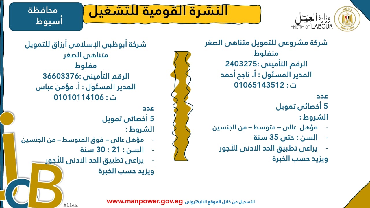 WhatsApp Image 2025-10-31 at 10.44.29 AM