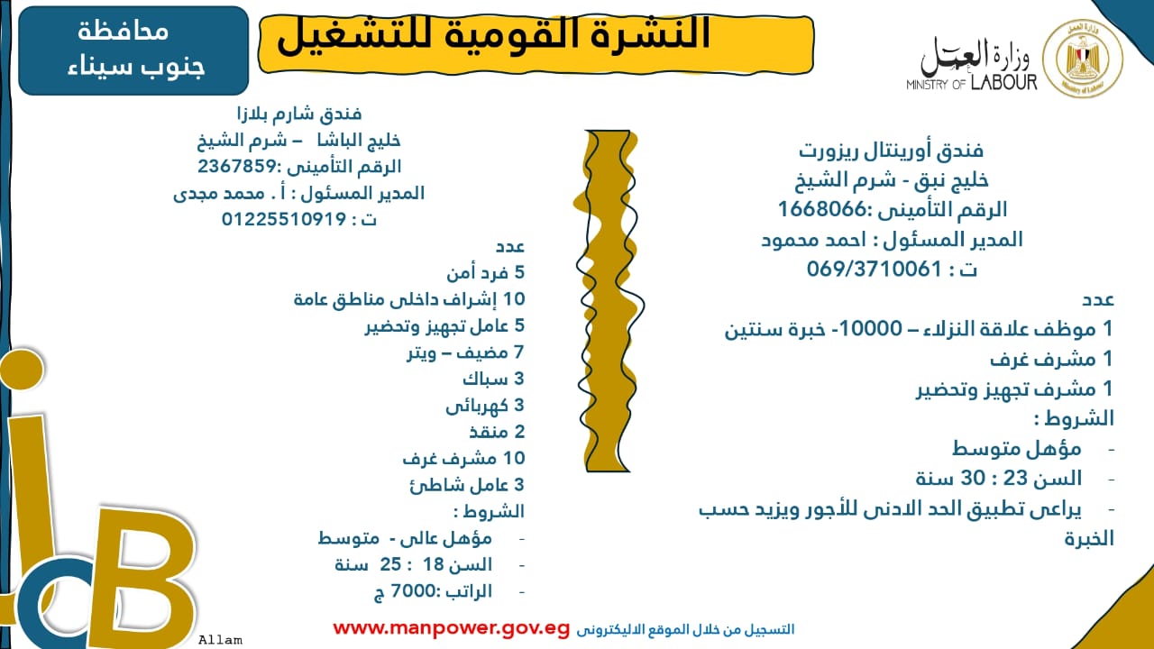 WhatsApp Image 2025-10-31 at 10.44.32 AM