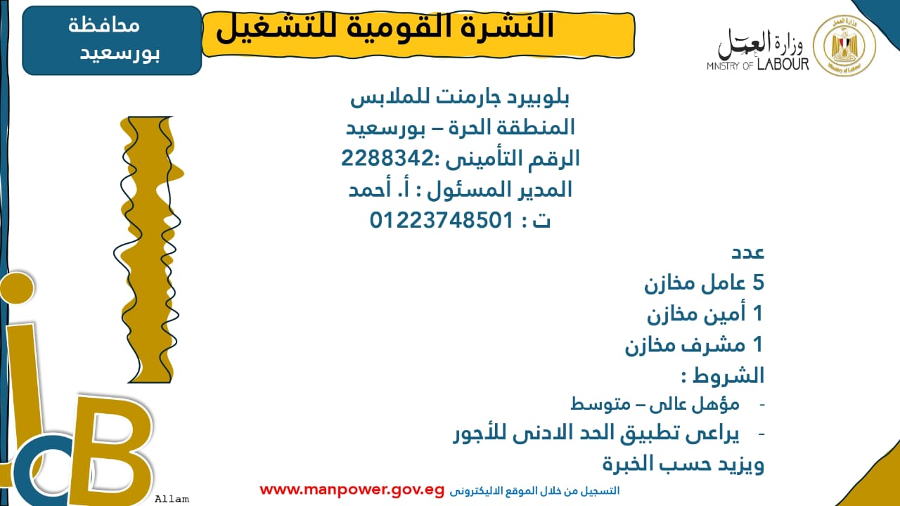 WhatsApp Image 2025-10-31 at 10.44.33 AM