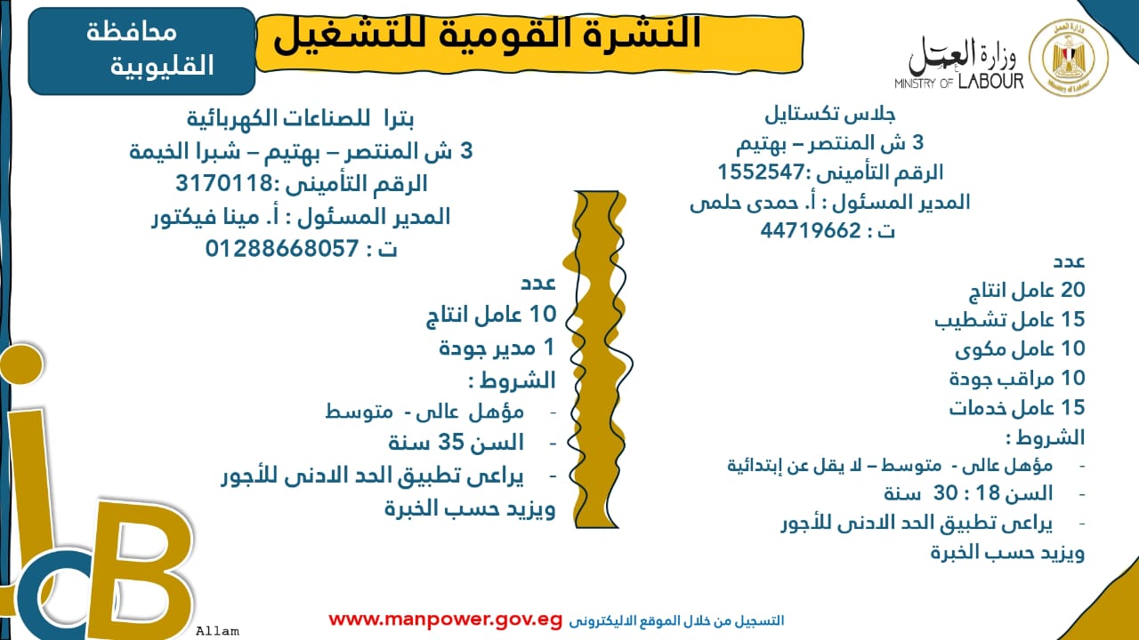 WhatsApp Image 2025-10-31 at 10.44.35 AM