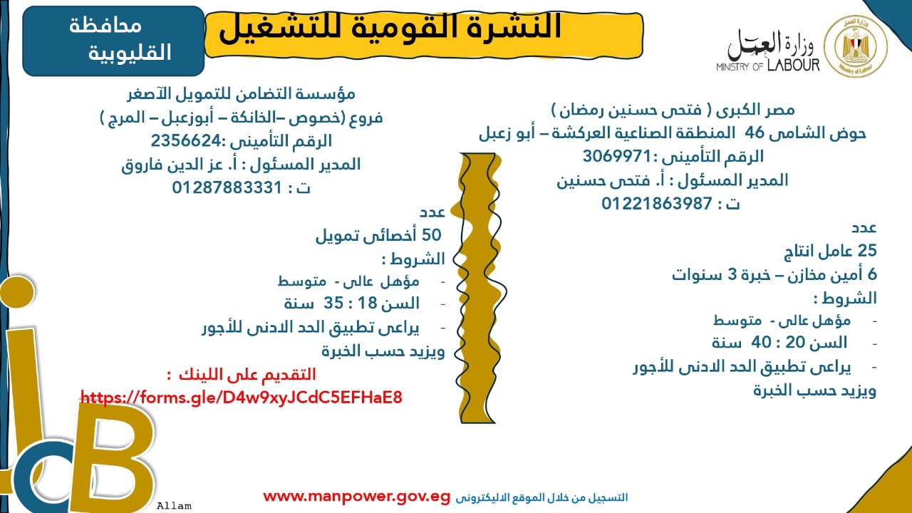 WhatsApp Image 2025-10-31 at 10.44.36 AM