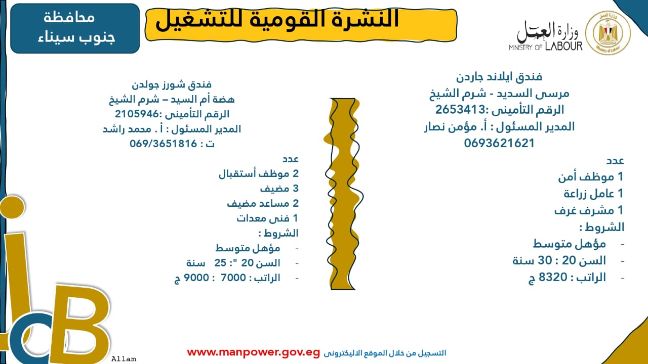 WhatsApp Image 2025-10-31 at 10.44.38 AM (1)