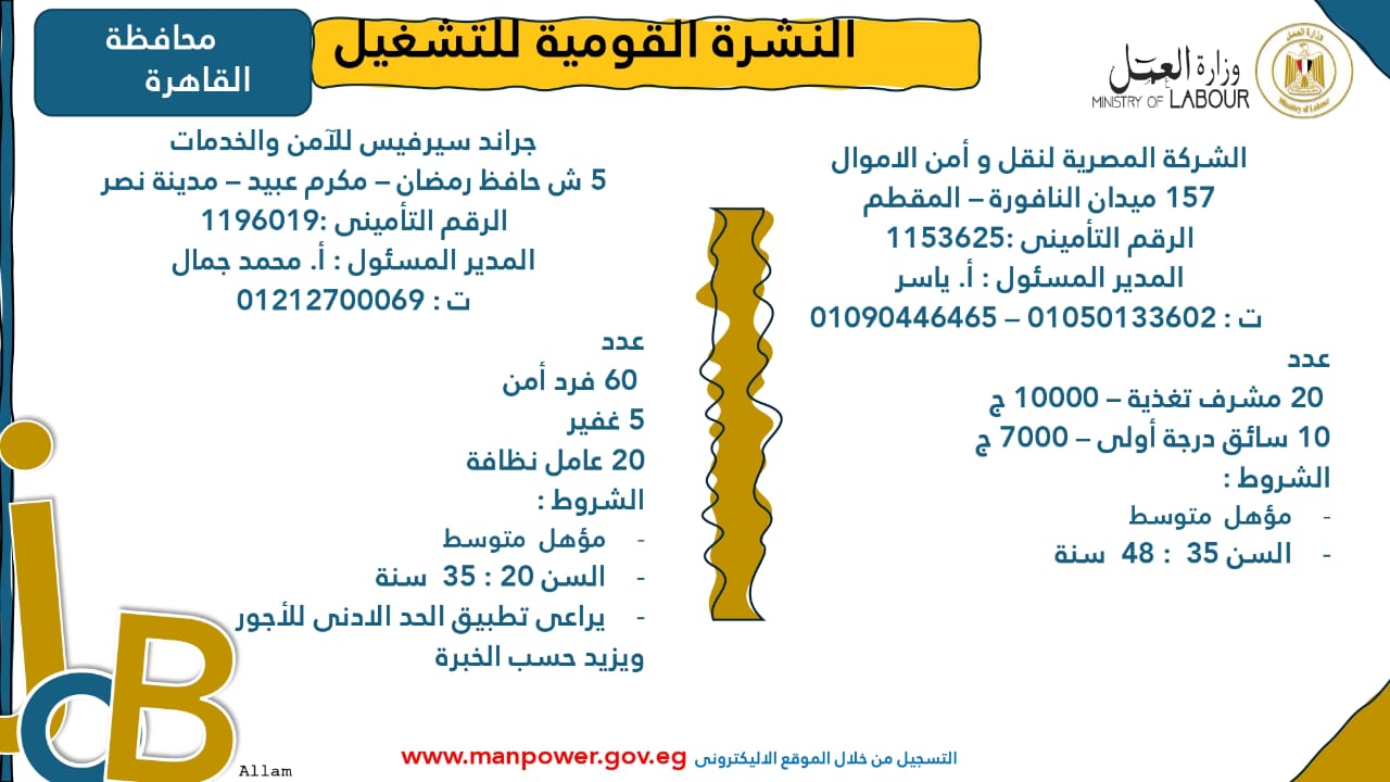 WhatsApp Image 2025-10-31 at 10.44.39 AM (1)