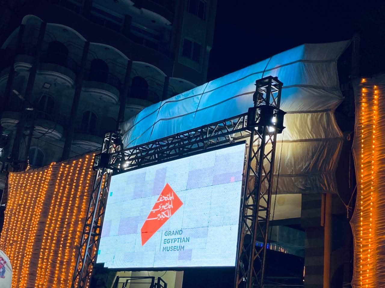 FB_IMG_1761995156809