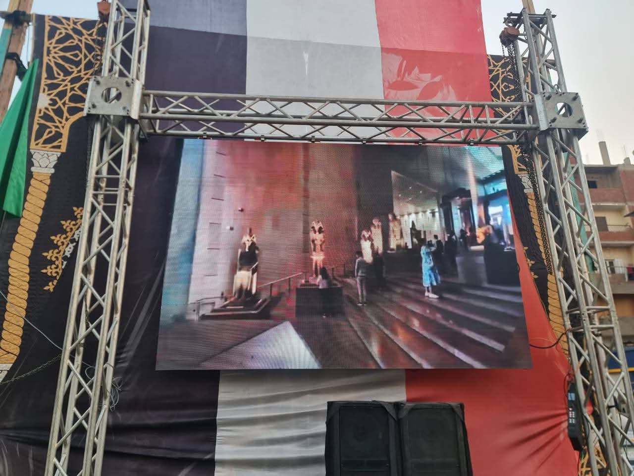 FB_IMG_1761995151719