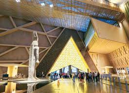 رابط حجز تذاكر المتحف المصري الكبير.. احصل على تذكرتك