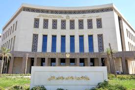 التعليم:بدء التقدم لدورة تصميم الحقائب التدريبية لمعلمي المدارس الفنية