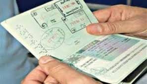 السعودية تعلن إتاحة التأشيرة الإلكترونية لـ8 دول جديدة - الوطن