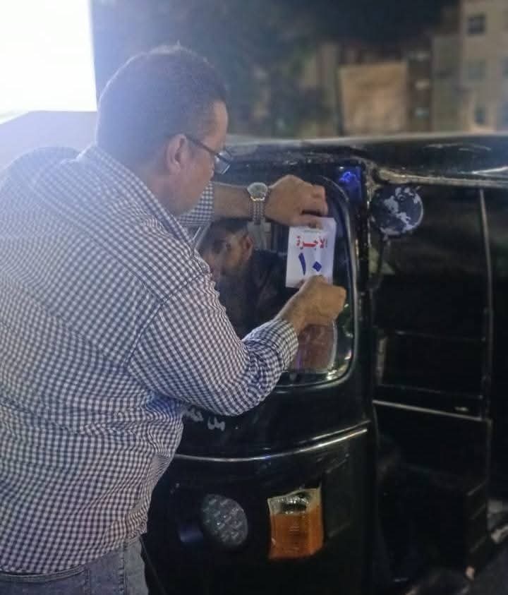 FB_IMG_1762276519712