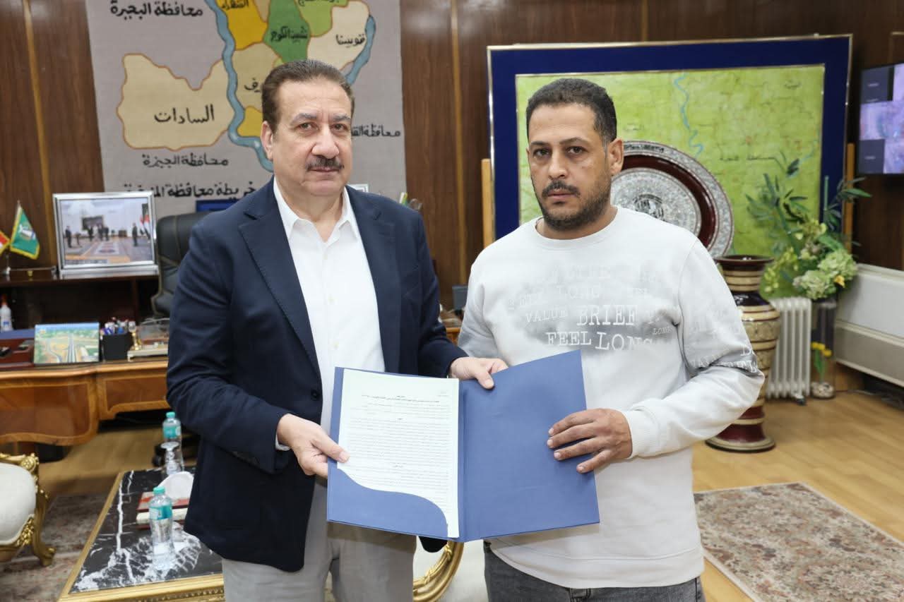 FB_IMG_1762418151223