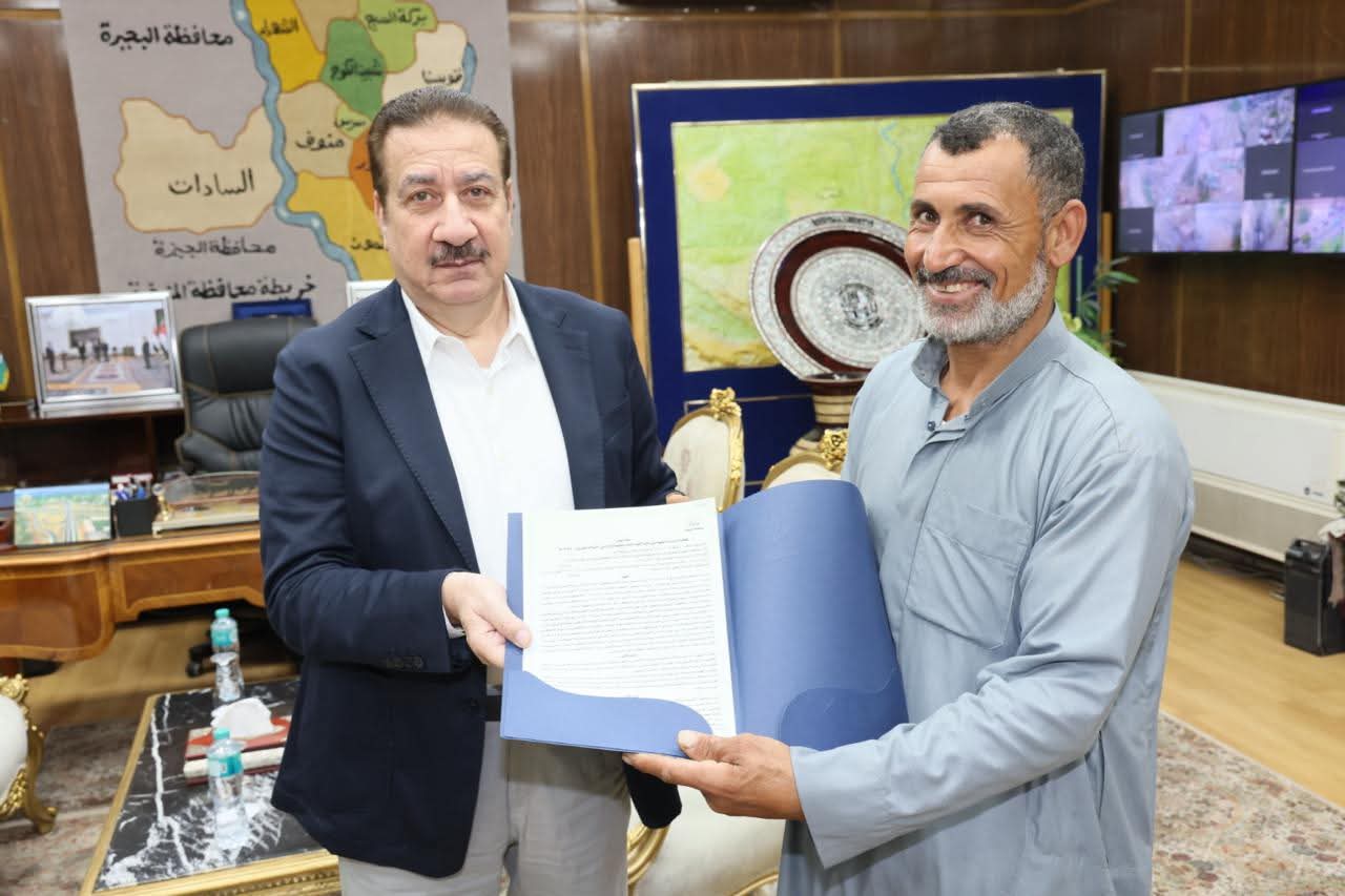 FB_IMG_1762418142831