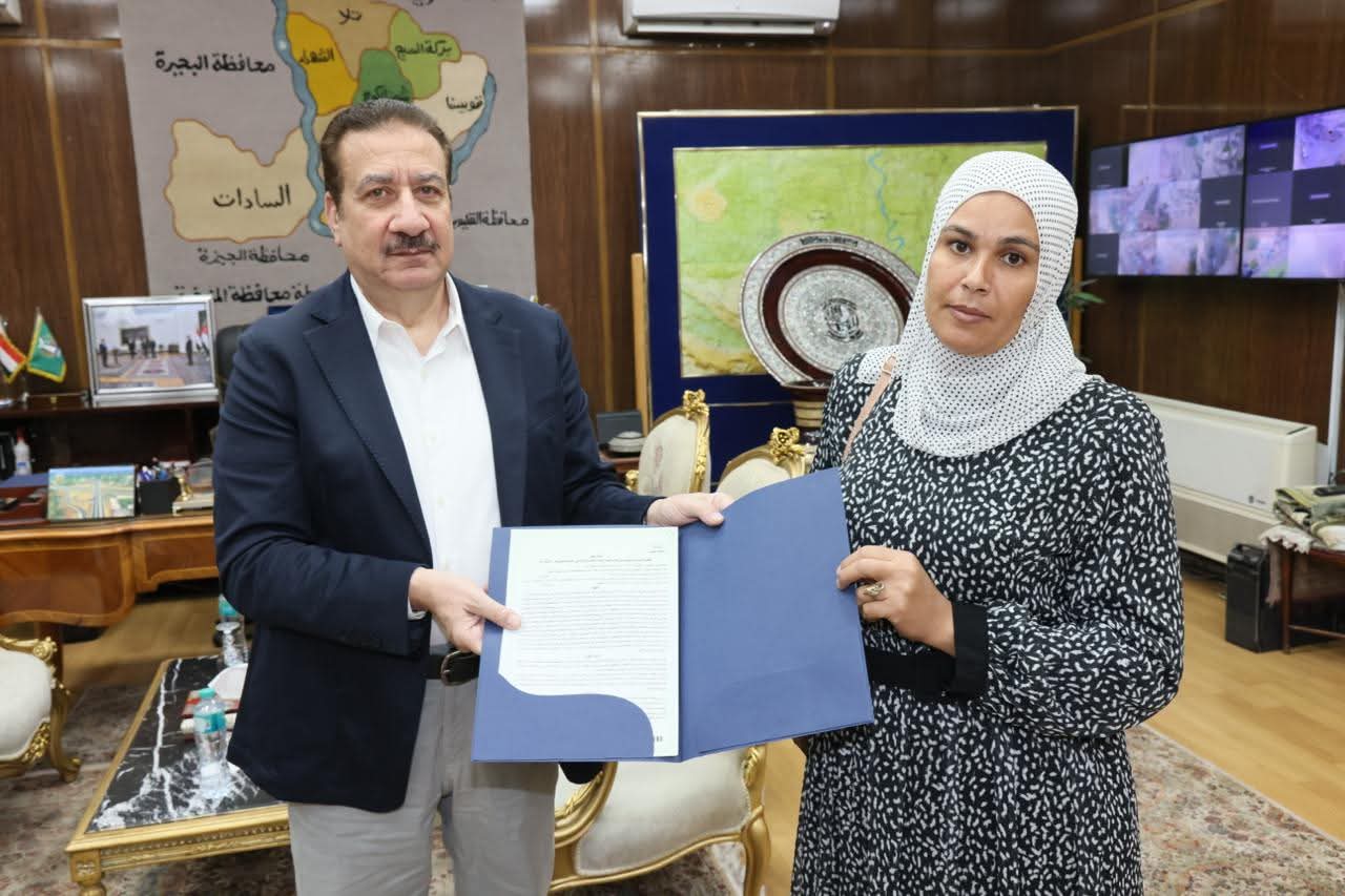 FB_IMG_1762418136646