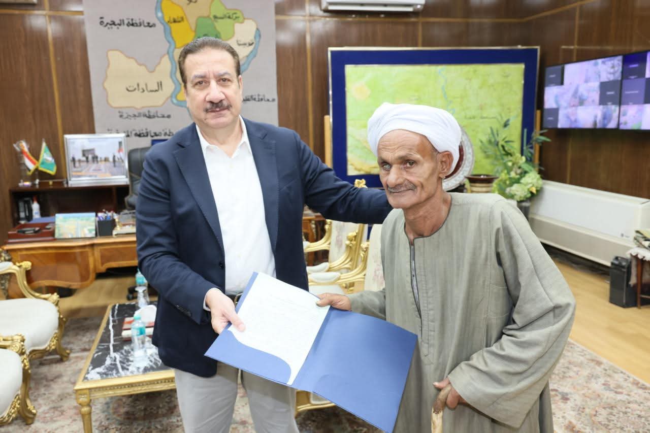 FB_IMG_1762418134574