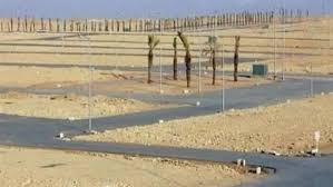 كراسة شروط أراضي الإسكان المتوسط 2025.. رابط الحجز وخطوات التقديم - الأسبوع