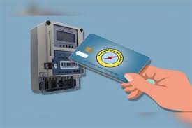 كيفية شحن العداد مسبق الدفع من المنزل وما هو أفضل موعد له؟ (مرفق الكهرباء  يجيب)