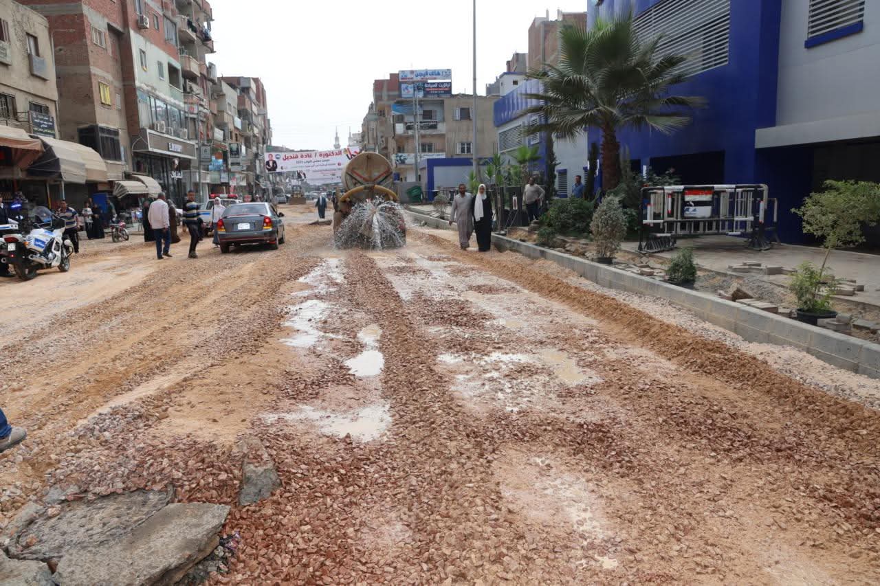 FB_IMG_1762772345016