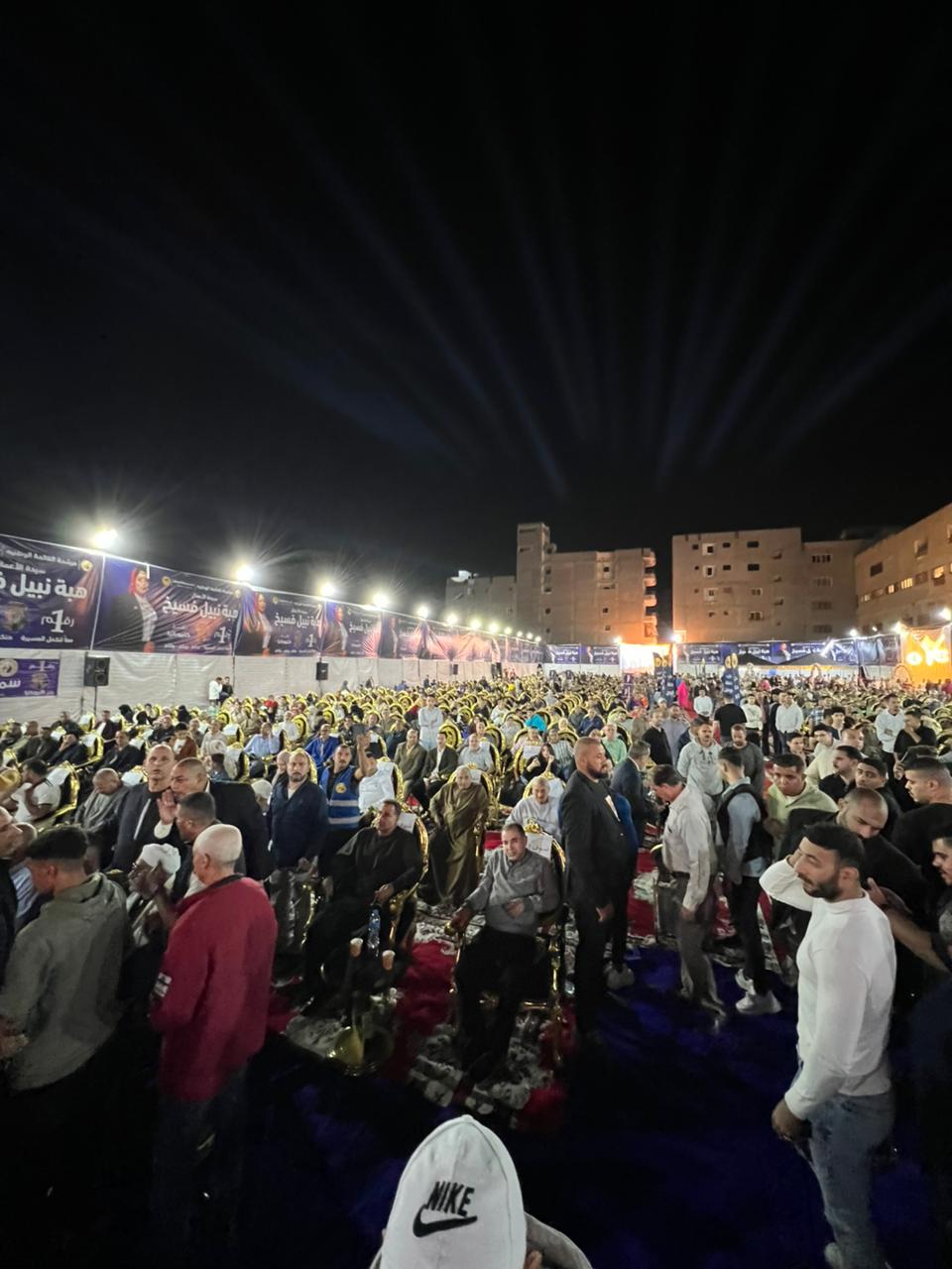 الدعم الجماهيري 