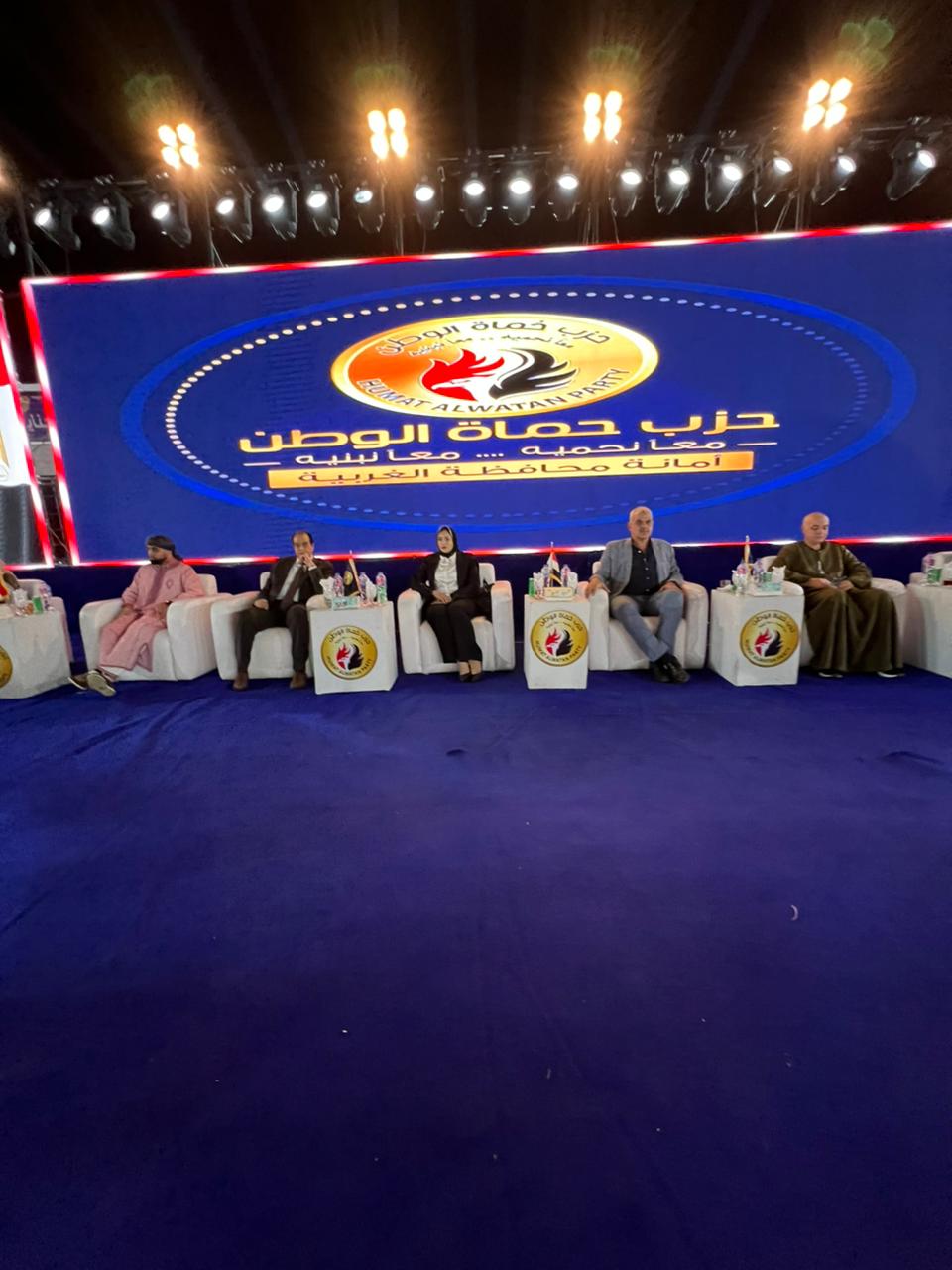 الدعم الجماهيري 