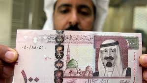 سعر الريال السعودي اليوم السبت 15-11-2025 مقابل الجنيه في البنوك - الوطن
