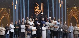 دولة التلاوة» يخطف الأنظار ويعيد برامج المسابقات للواجهة في مصر