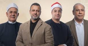 مصر قبلة القرّاء في العالم الإسلامي.. دولة التلاوة منصة وطنية لاكتشاف جيل  جديد من أصوات القرآن الكريم وإحياء مجد المدرسة المصرية.. وسياسيون يؤكدون:  مشروع حضاري يؤكد اهتمام الدولة برعاية النشء والموهوبين -