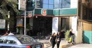 إزاى تكسب 5000 جنيه شهريا من أعلى فائدة على شهادة ادخار؟ - اليوم السابع