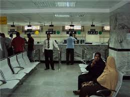 الإدارة العامة للمجالس الطبية المتخصصة : الشبكه القومية للعلاج علي نفقة  الدولة