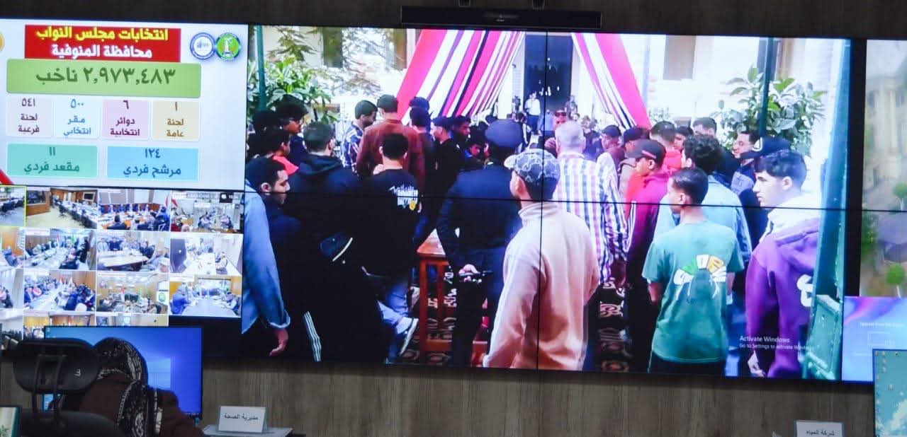 FB_IMG_1763973714600