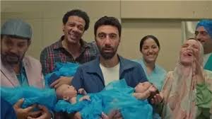 موعد عرض مسلسل كارثة طبيعية الحلقة 9 و10