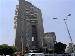 أرباح بنك فيصل الإسلامي ترتفع 20% خلال الربع الأول من 2021 | مصراوى