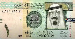 توقعات سعر الريال السعودي مقابل الجنيه المصري| بعد قرار خفض الفائدة هل يصعد أم يُحافظ على استقراره ⋆ ماركتنا